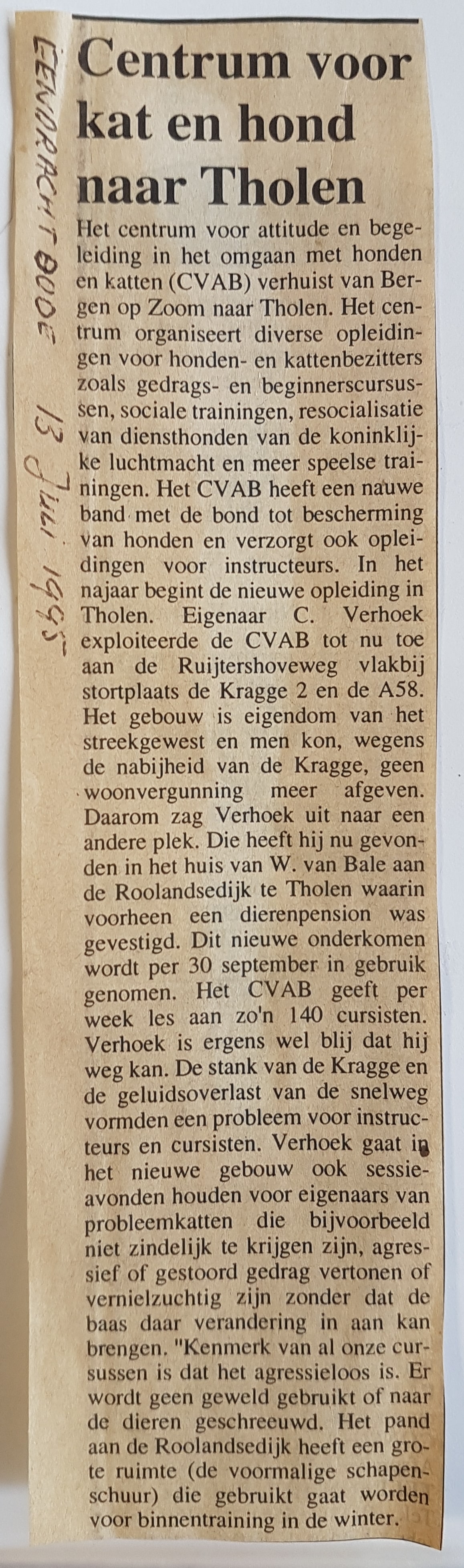 1995 07 CVAB verhuist naar Tholen